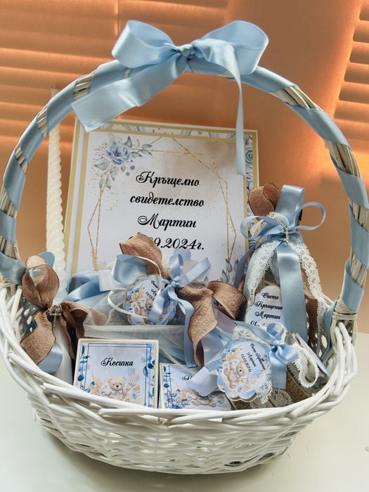 Комплекти за кръщене