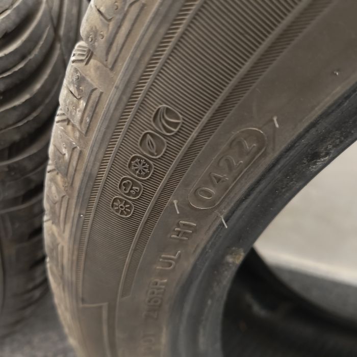 Hankook Kinergy 4s2, 2 бр, 225/45/17, дот 0422, зимни