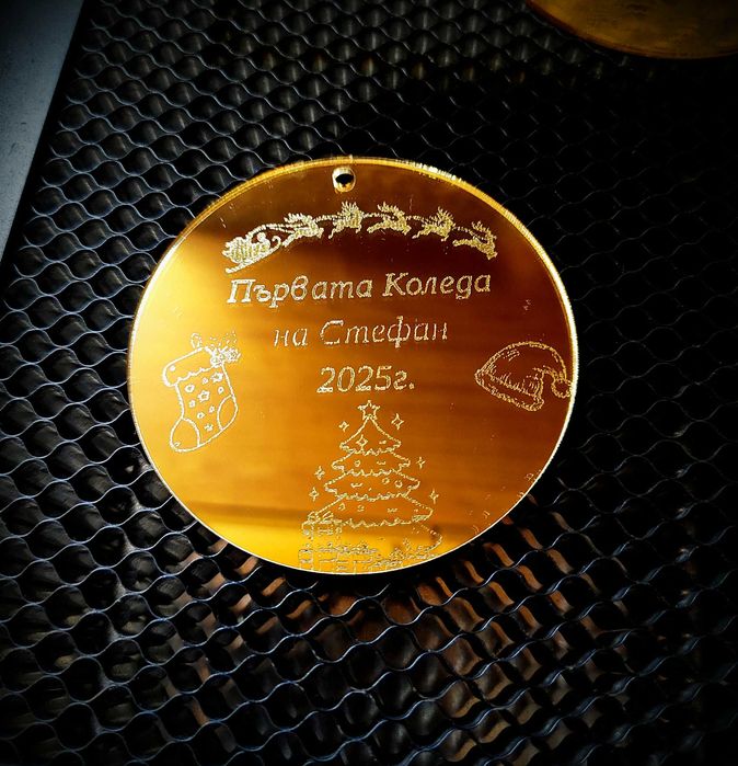 Коледна топка златно огледало