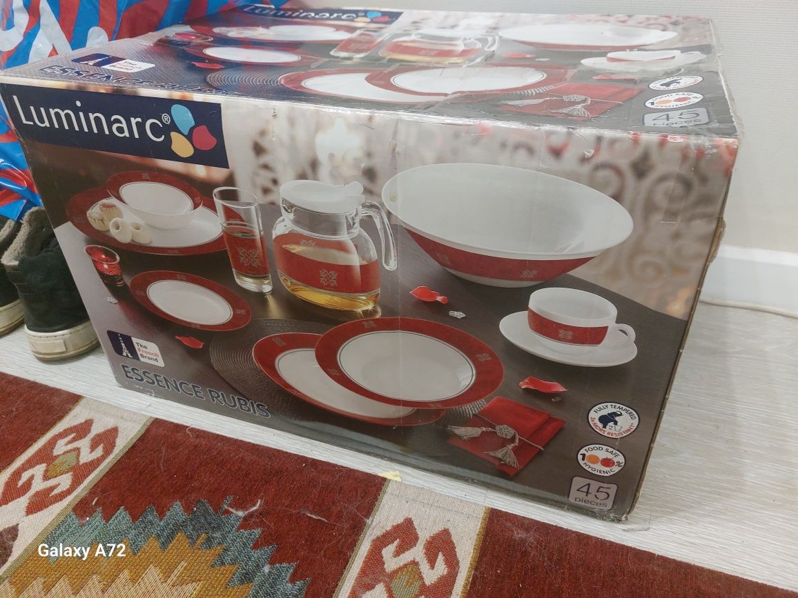 Посуда сервиз Люминарк