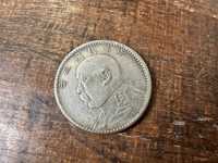 Moneda china 20 cent 1914 fat man