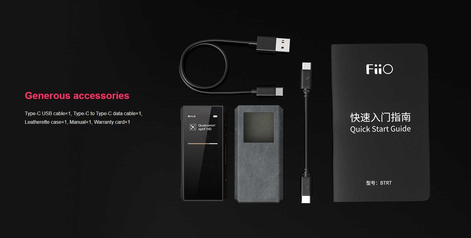 Fiio BTR7 Bluetooth усилвател за слушалки