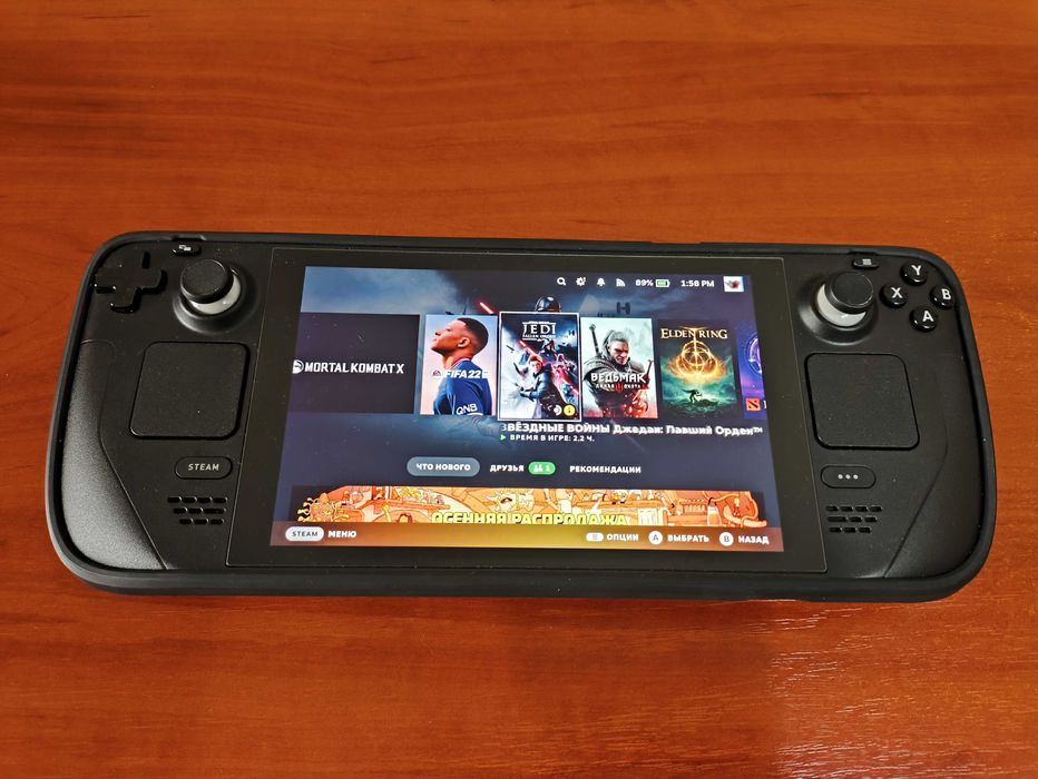 Steam Deck LCD 256 GB