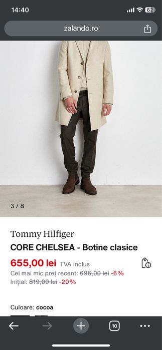 Ghete/Botine Chelsea Tommy Hilfiger piele 42