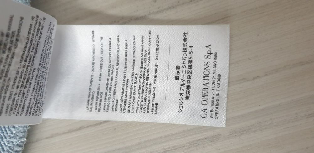 Armani Exchange A/X  Cotton Oversize  S / M НОВО! ОРИГИНАЛ! Мъжкo Худи