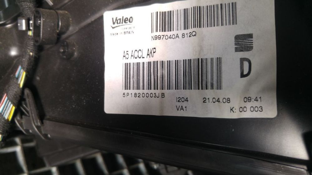 Tulumba aer bord dublu climatronic seat altea 5p 5p1820003jb