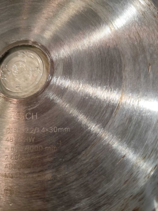 циркулярен диск бош