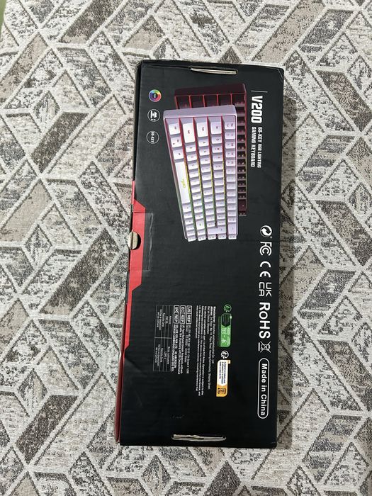 Светеща клавиатура