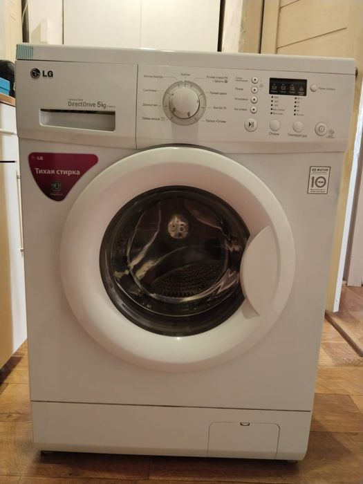 Продам стиральнуб машину LG