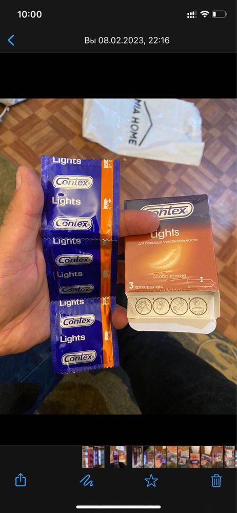 Durex Contex презервативы ОПТОМ!