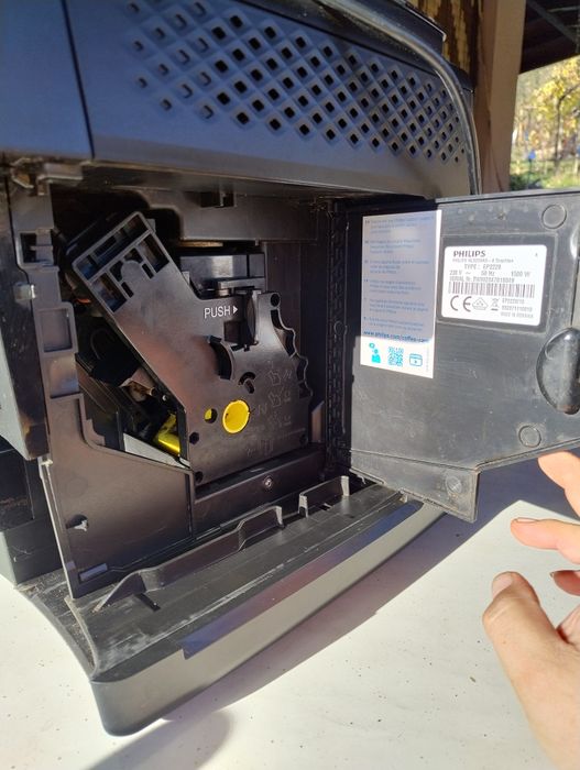 Кафемашина Филипс