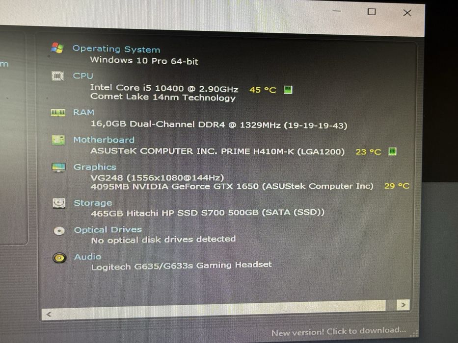 Геймърски компютър i5/GTX1650/16GB Ram