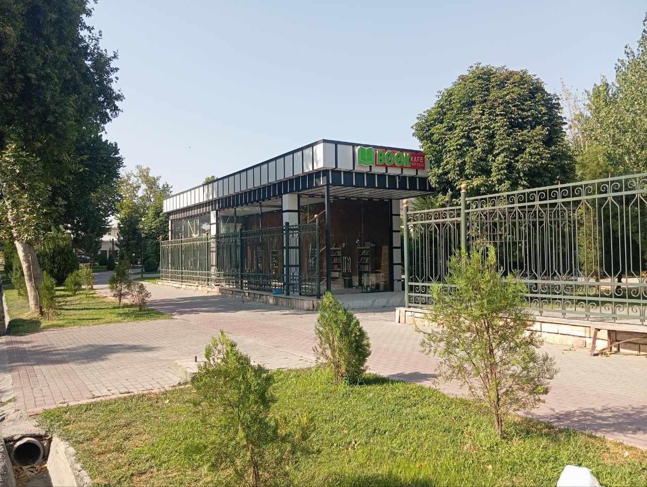 Сдам помещение в аренду