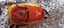 Детска раница Deuter Ultra bike -10 l.