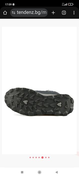 Зимни обувки боти