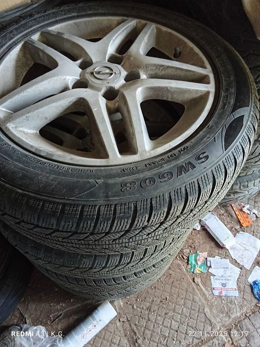 Зимни Гуми с Джанти