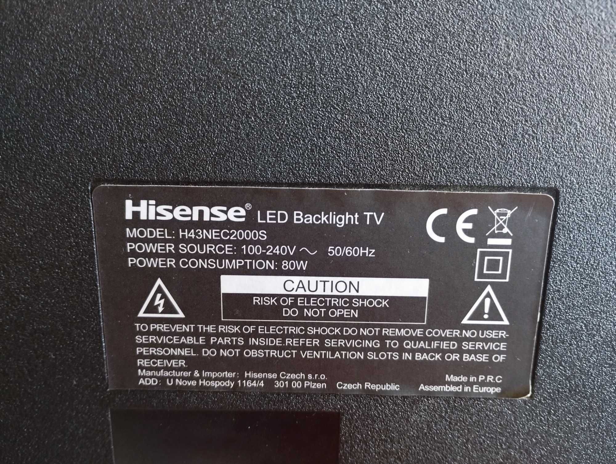 Hisense, 40 инча, в перфектно състояние