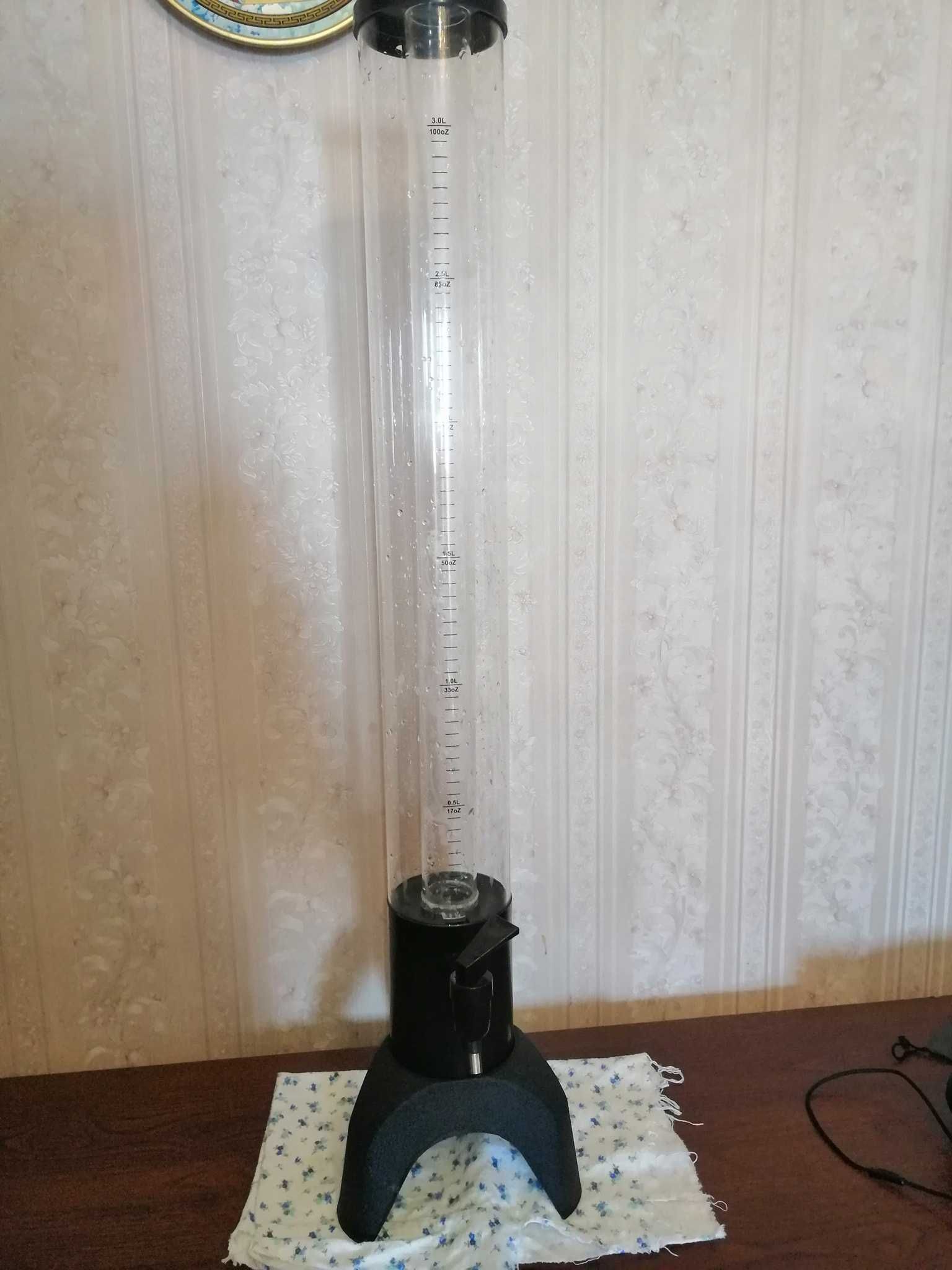 Колба для напитков (со льдом) + 0,5 кружка