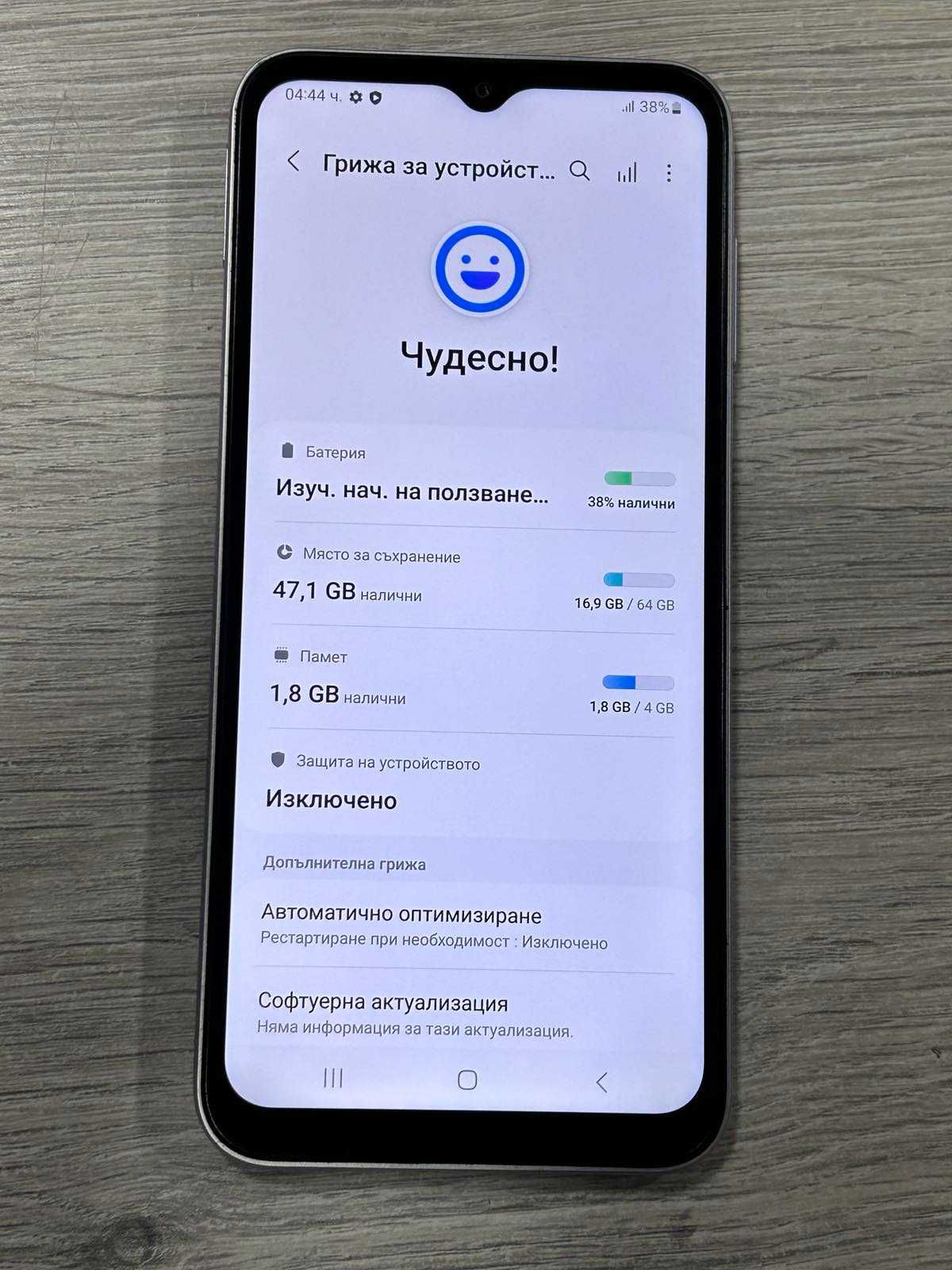 Samsung Galaxy A14 64GB 4GB RAM Dual