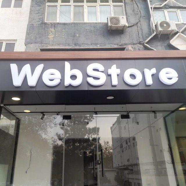 Tashqi reklama xizmatlari