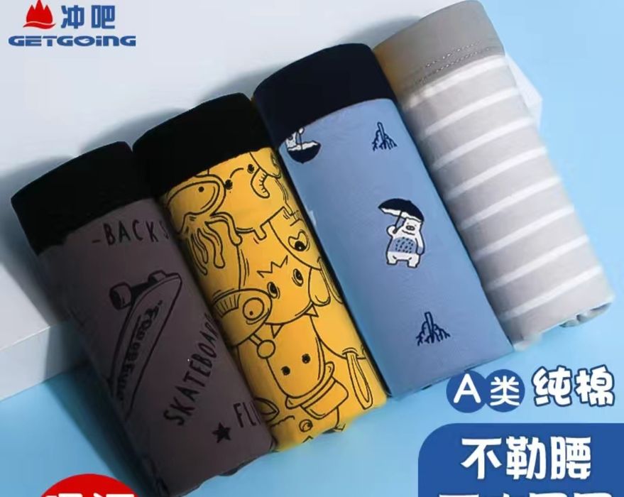 Детское нижнее белье