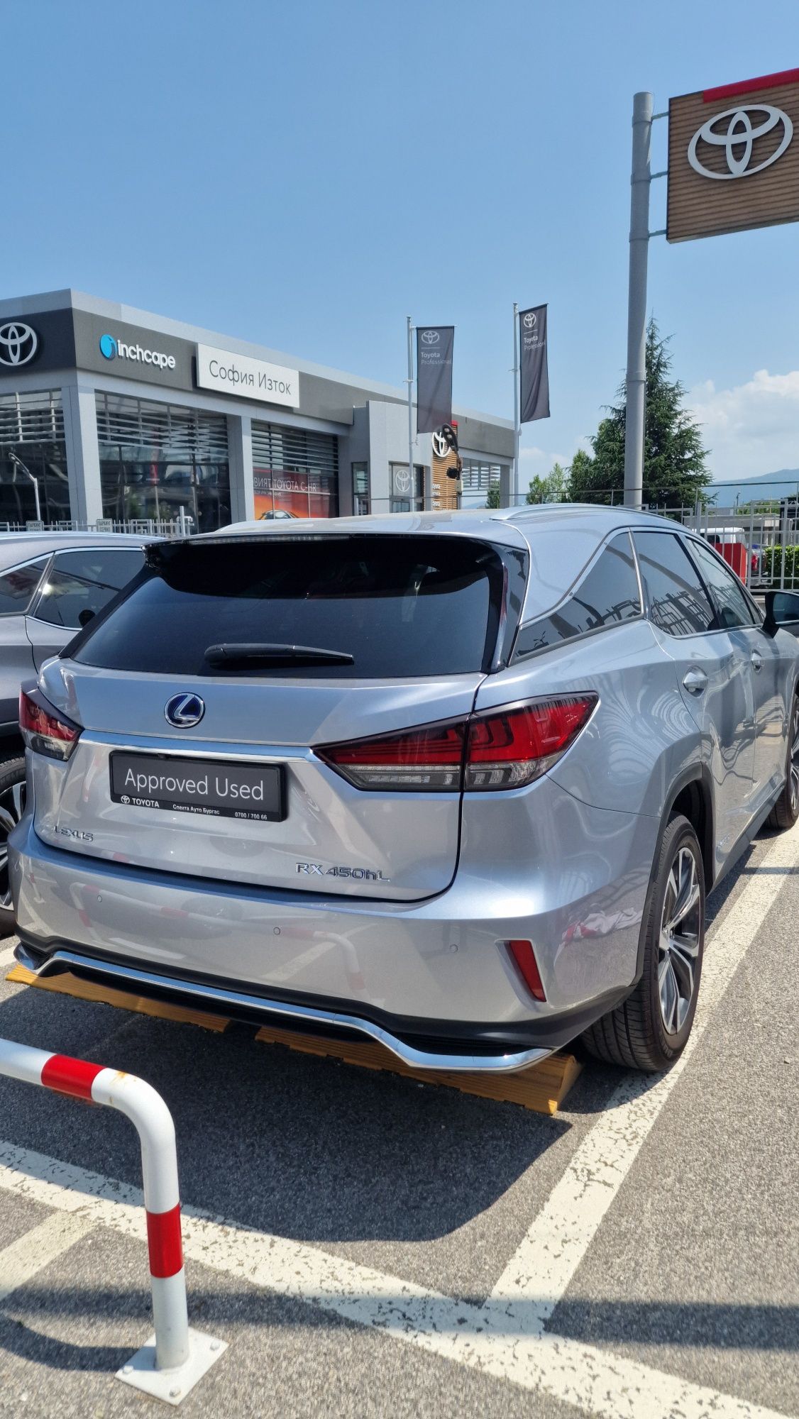 Lexus RX 450H на гаранция