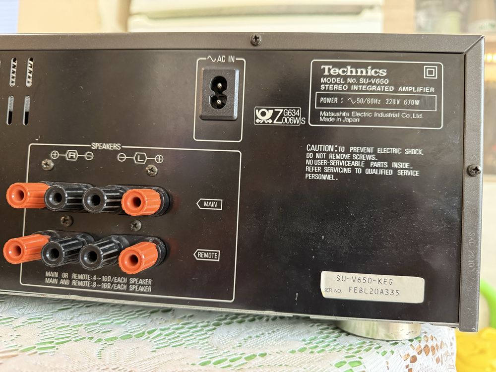 Technics SU-V650 стерео