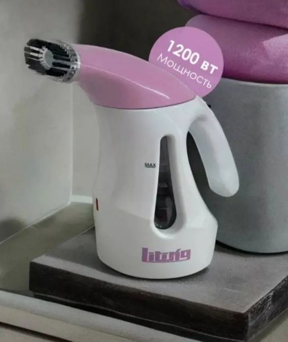 Отпариватель для вещей