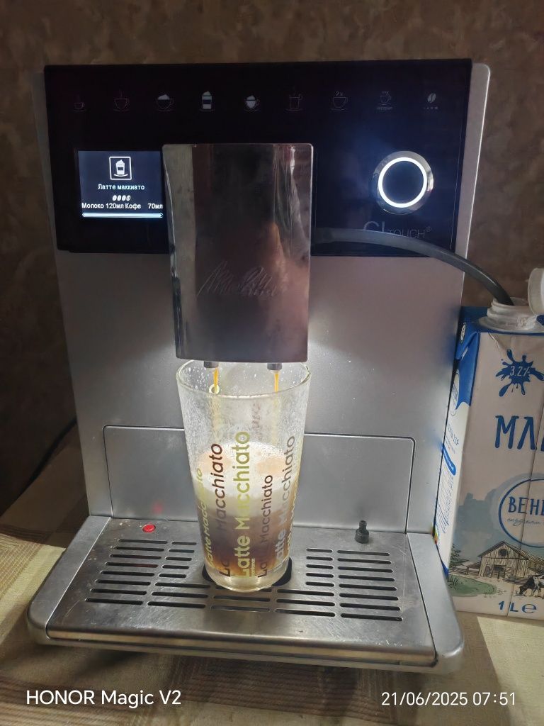 Melitta Caffeo Ci F63-101