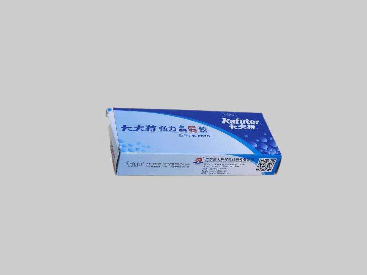 Клей двуxкомпонентный AB, Kafuter K-8818, акриловый (жидкая сварка)