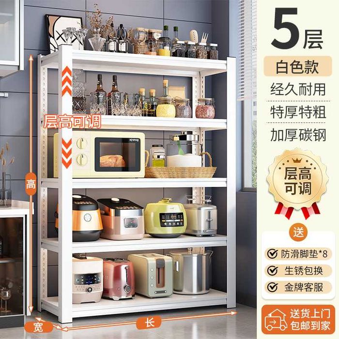 ombor uchun stellaj | professional stellaj | ko‘p qavatli stellaj |