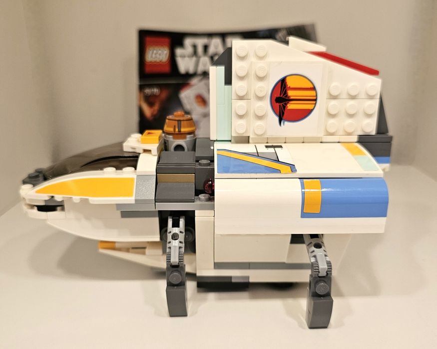 LEGO Star Wars - The Phantom 75170