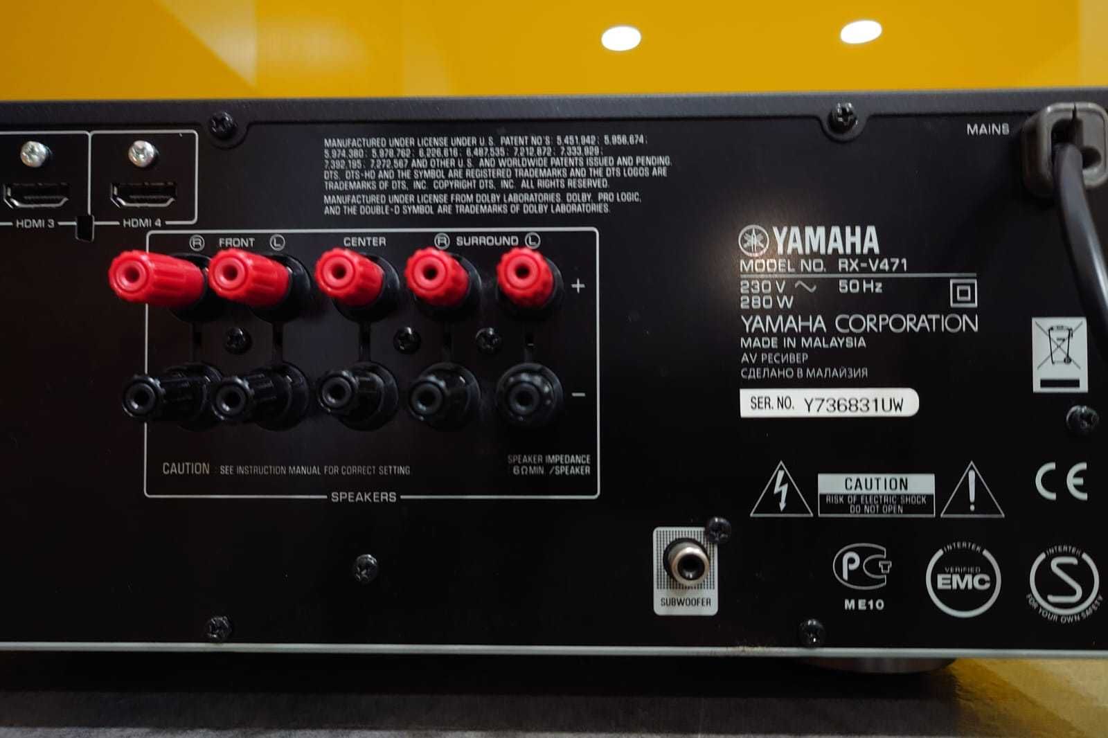 Receiver AV 5.1 Yamaha RX-V471