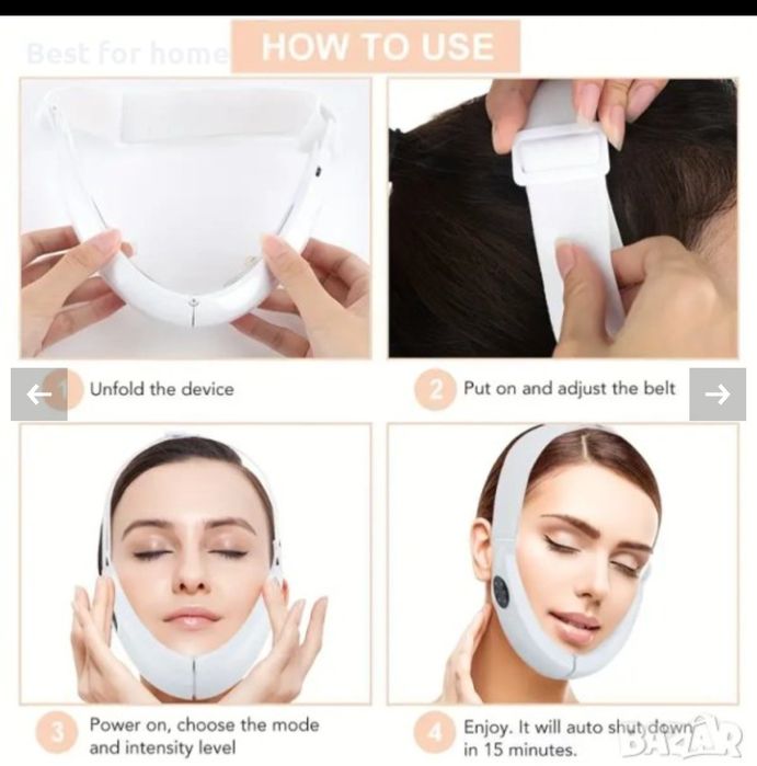 Уред за терапия на лице и двойна брадичка EMS V face beauty meter