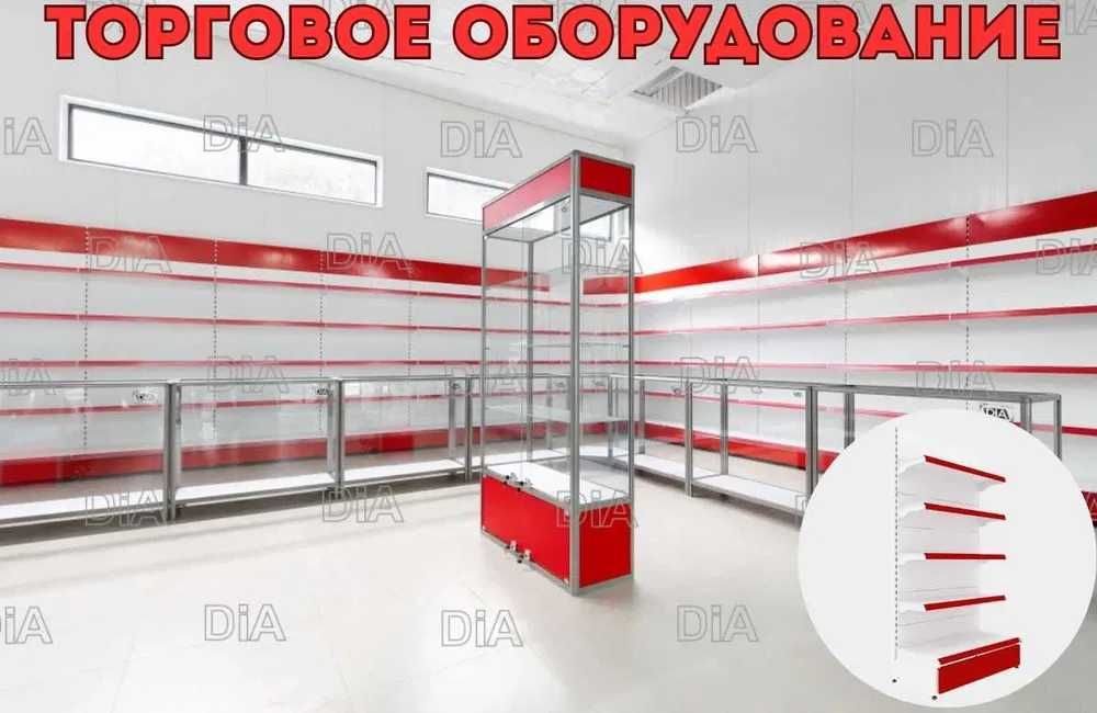 Прилавок витрина из профиля и стекла, торговые витрины для магазина