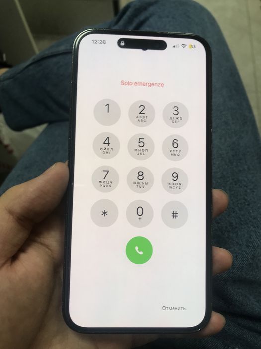 Айфон 14 про макс 256 гб