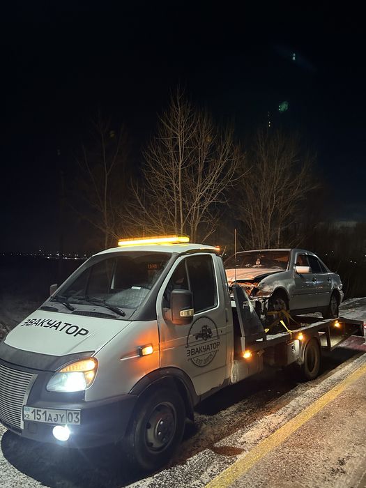 услуги эвакуатора, астана город-межгород