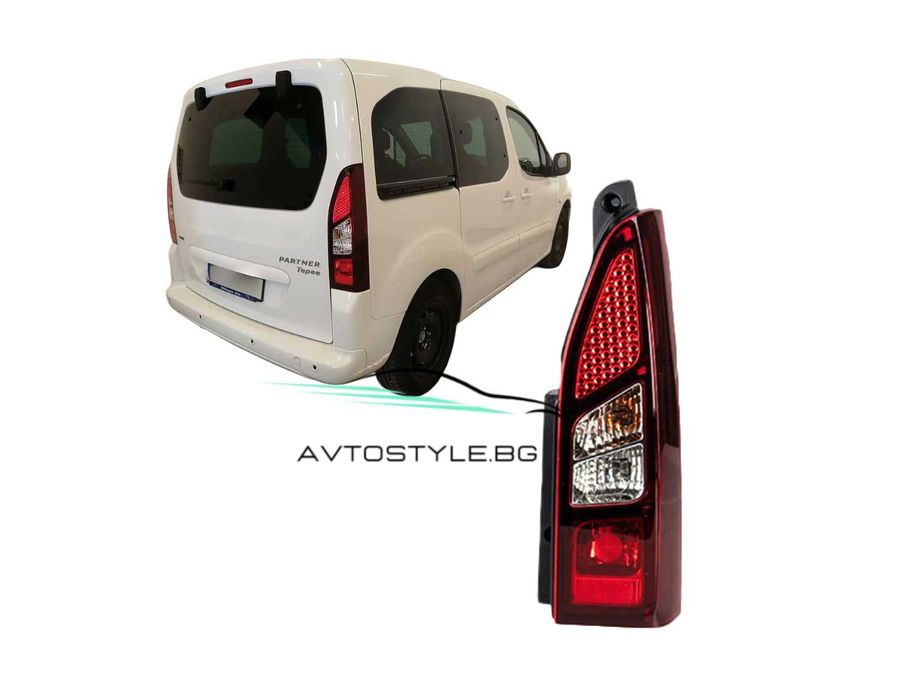 Стопове за Peugeout Partner(tepe),Berlingo- Партнер/Берлинго 12-19г