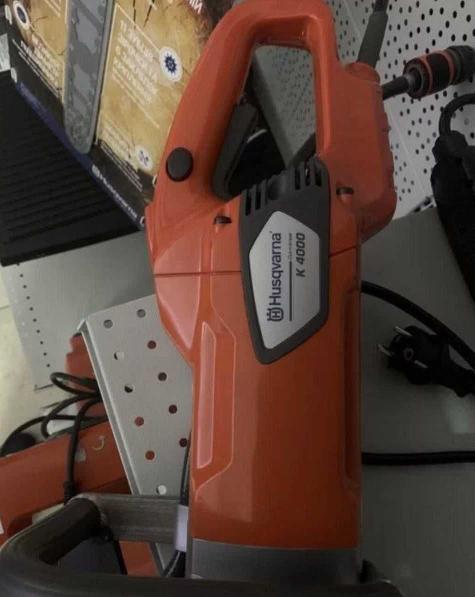 husqvarna k4000 cut n break
