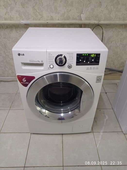 Стиральная машинка