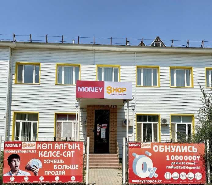 Moneyshop 24/7, ЛОМБАРД тан күшті,принимаем технику Мкр Женис, 11/1