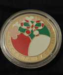 5 лева 2005 Баба Марта