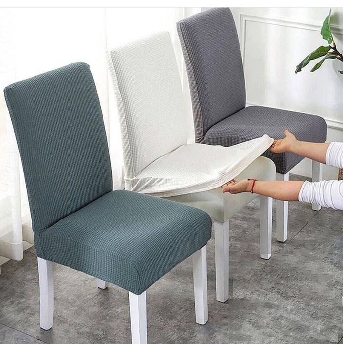 Чехлы  для стула