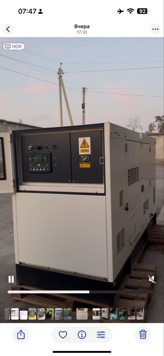 PowerLink genirator 60 kwt