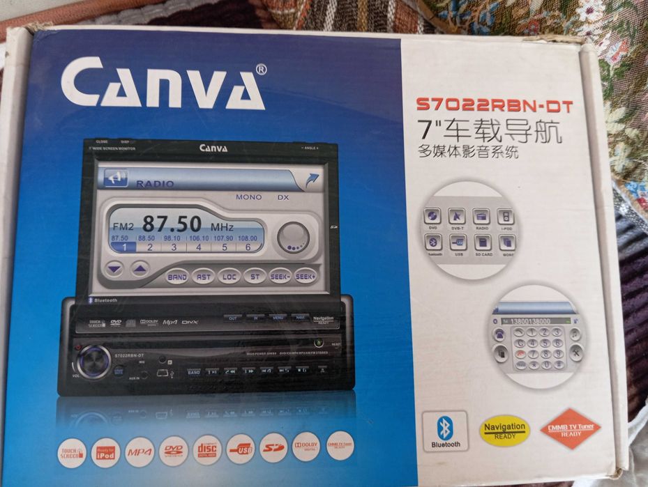 Автомагнитола CANVA S7022RBN