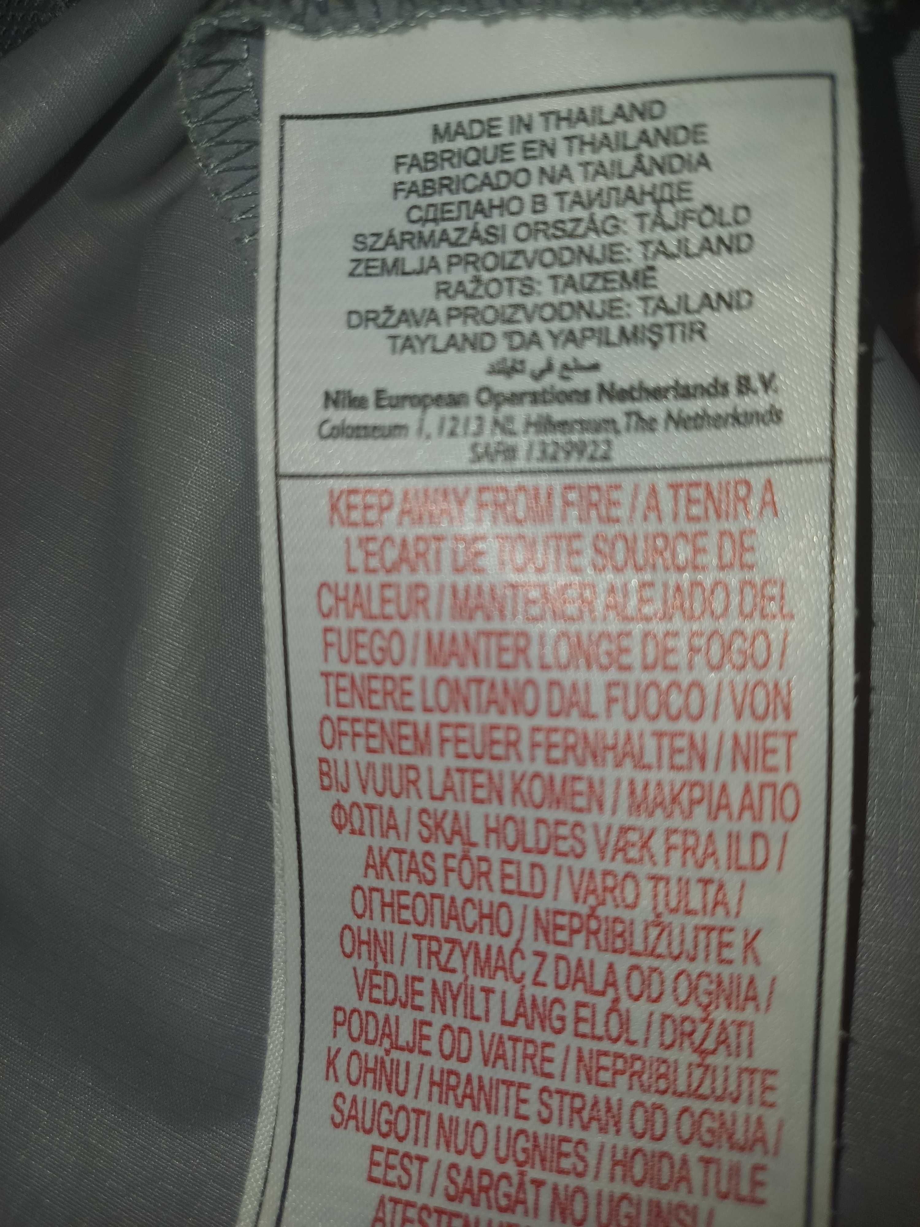 Мужская ветровка Nike оригинал