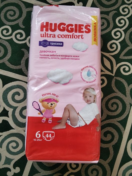 Huigess Памперс Трусики Сатылады