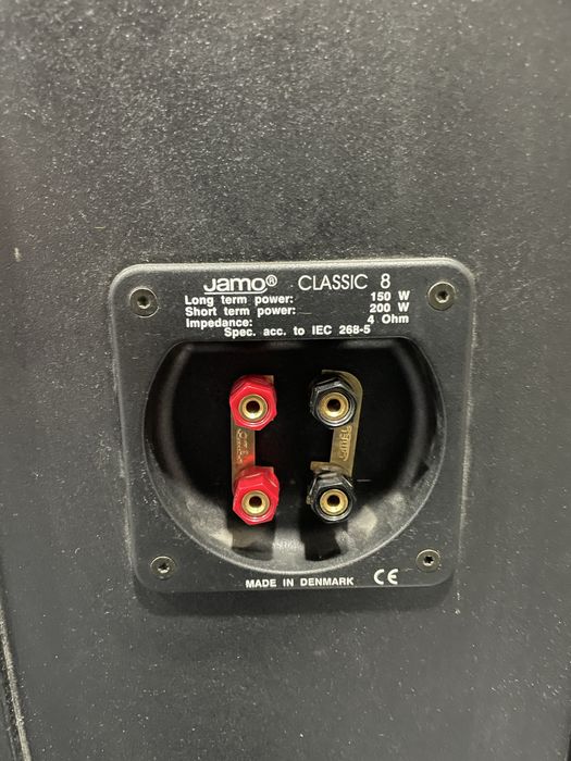 Jamo classic 8 200w