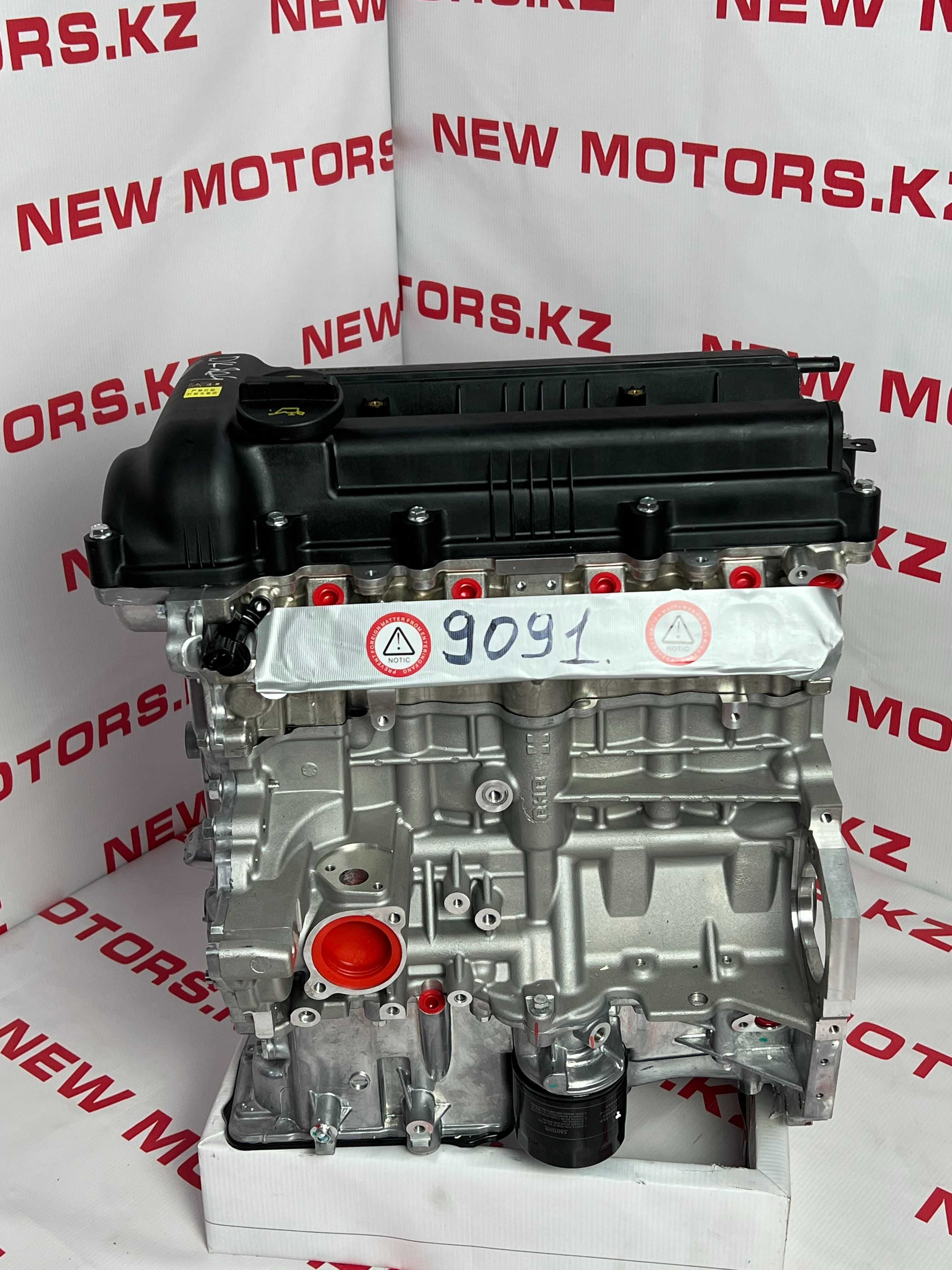 Двигатель G4FC 1.6, G4FA 1.4 Kia Rio