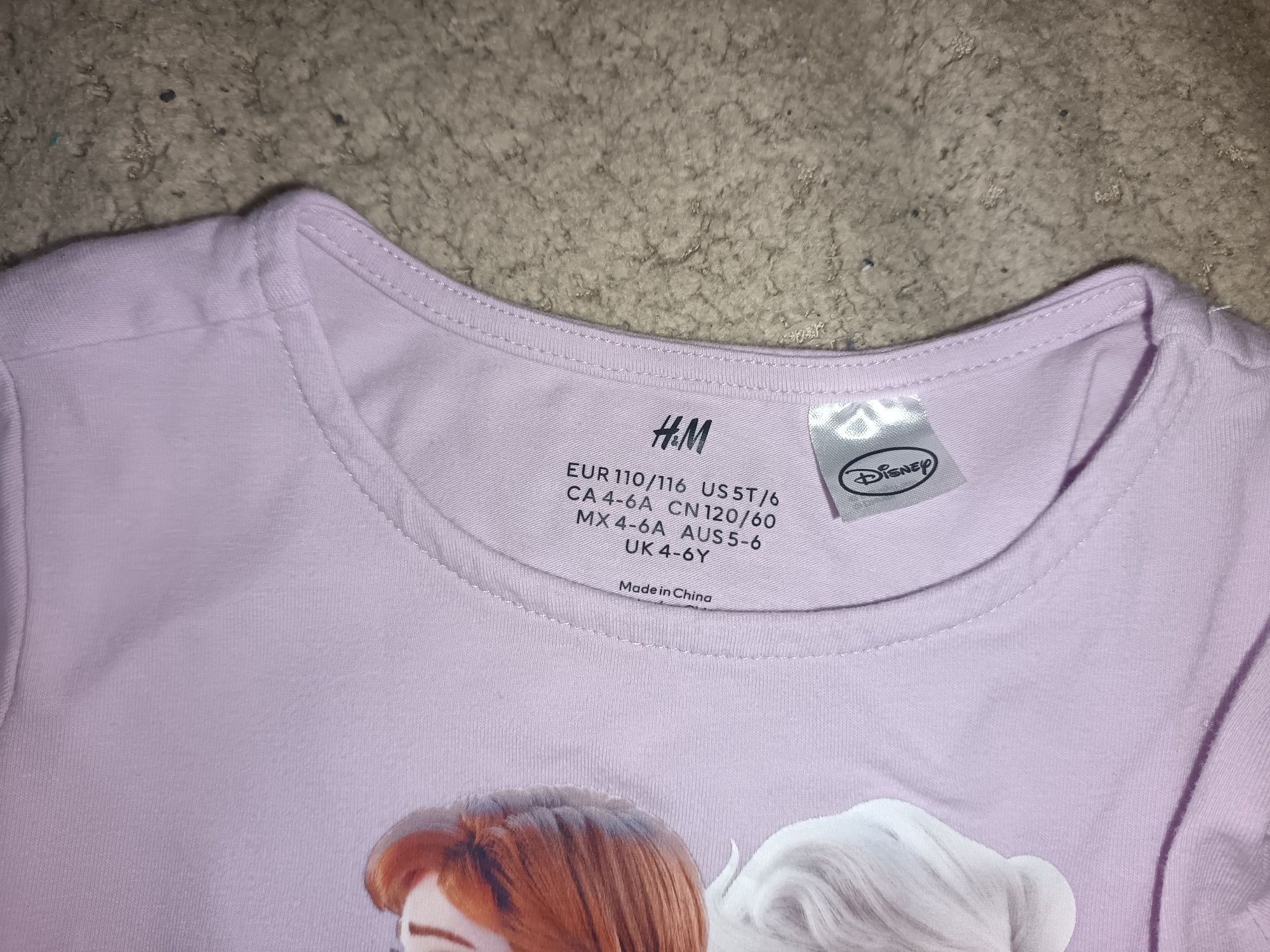 Рокли H&M 110/116